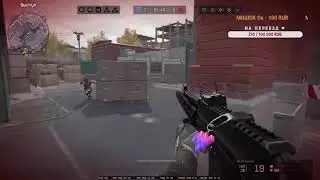 Надо вот так вот