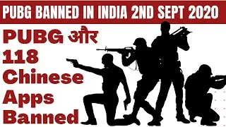 PUBG Banned in India | My message to Youth | 118 Chinese Apps Banned | Bugfixers |