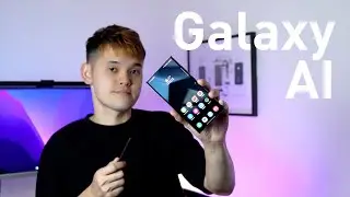 What is Galaxy AI?