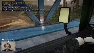 Call of the wild: The Ahgler