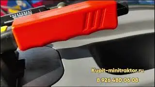 Трактор Солис 26 с кабиной и челюстным погрузчиком