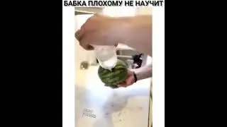 Тик Ток😃 Бабка плохому не научит, Ржак до слез😂 Юмор Прикол