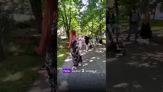 Спрашиваю про отношения у жителей Краснодара #отношениясмужчиной #отношенияссобой #психологсексолог