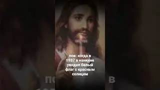 мем 