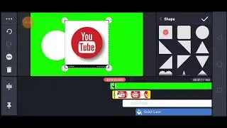How to make YouTube Subscribe Button Animation in kinemaster free || Subscribe intro kaise banaye ?