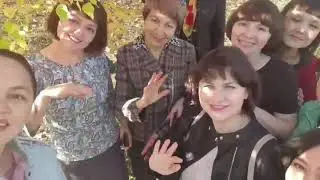 День Учителя  2019