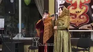 Кумыкская народная песня