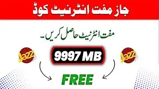 Jazz Free Internet | Jazz Free Internet Today | Jazz Free GB | Jazz Free Internet Codes 2024 | Jazz