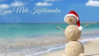 Гавайский танец Хула. Новогоднее настроение на Алоха-Пати!