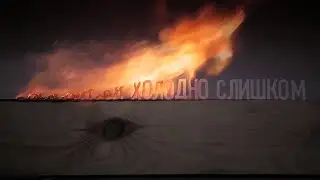 Pianoбой - 