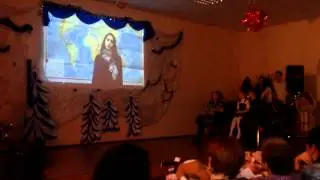 выступление 10 б