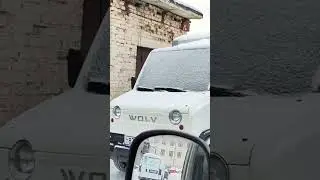 Электро что то?