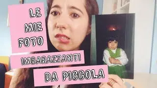 LE MIE FOTO IMBARAZZANTI DA PICCOLA FT. MIA MAMMA (REACTION)
