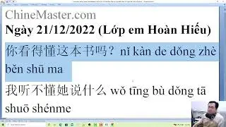 Học tiếng Trung cho người mới bắt đầu bài 20 giáo trình ChineMaster ngữ pháp HSK sơ trung cấp