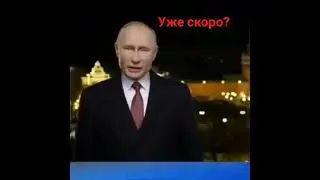 Один дома :)