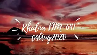 Class 6 of Khulna DM641 09AUG20