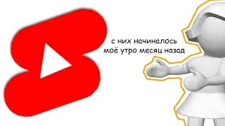 YouTube, is everything okay?💩