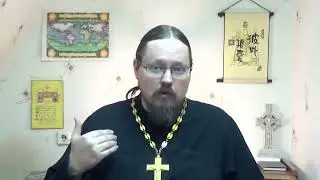 Вот как попы оправдываю вечные муки часть 1 #православие о. Геогий Максимов