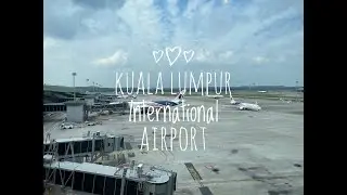 Kuala Lumpur International Airport Terminal 1
