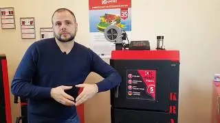 Огляд котла тривалого горіння Kraft серії L/Обзор котла длительного горения Kraft серии L