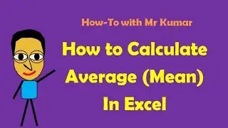 How to Calculate Average in Excel