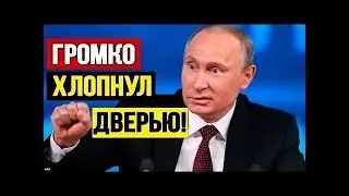 Все человечество остановилось! Серьезное заявление Путина