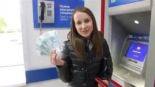 12 000 руб за 7 дней работы , бизнес с Ириной Мишуровской