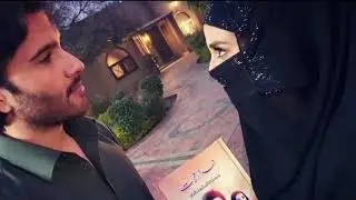 Khuda Aur Mohabbat Season 3 First Look Drama Review   Complete Story