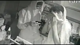 चोरी करने का तरीका