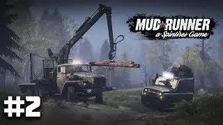 КЛЕШНЯ - МАСТЕР | SPINTIRES MUDRANNER #2