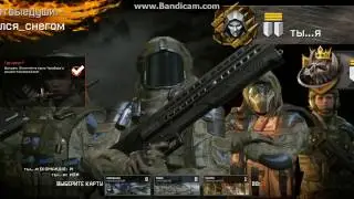 Warface-возврашаемся
