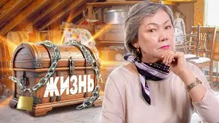 Как бороться с синдромом Отложеной жизни