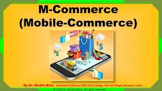 M Commerce │ E Commerce │ m-Commerce │ e-Commerce │ Commerce