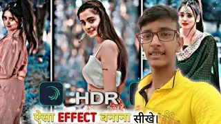 New Trending HDR video editing in alight motion | HDR effect alight motion | HDR CC video editing