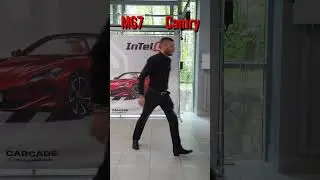 MG7  или Camry?