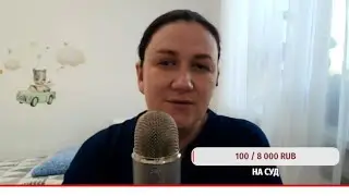 Туровская яжемать/старая песня о главном