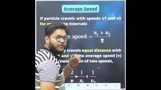 TRICK FOR CALCULATION OF AVERAGE SPEED 🔥🔥 HOW TO CALCULATE AVERAGE SPEED 