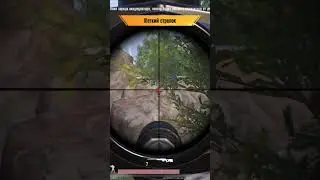 Залег блин 😁 