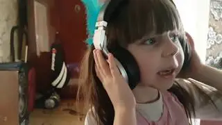 Блек -Викуська
