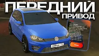 💥САМЫЙ БЫСТРЫЙ💥 ПЕРЕДНИЙ ПРИВОД Volkswagen Golf GTI BLACK RUSSIA