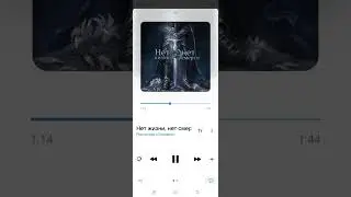 Нет жизни, нет смерти. Рок-опера "Олонион"