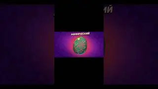 #brawlstars #видео #бравлстарс #я #бравл #бс #со2 #мем #brawl #brawltalk