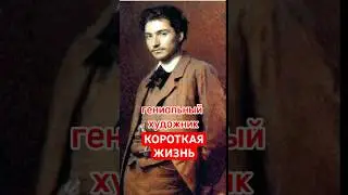 АНОНС ЭФИРА 
