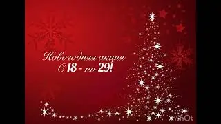 💰 Акция 2023 в 🎯 Coinbase Prime