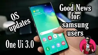 Samsung new 3 generation OS update system in bangla | NilayTechVlog