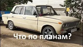 Итоги года и планы по жиге
