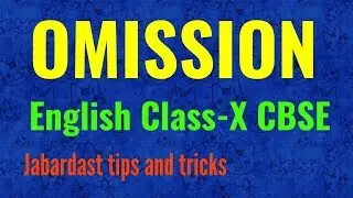 Omission English grammar/Class-X English CBSE