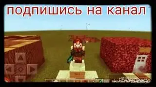 Ловушки подробно эпизод 2