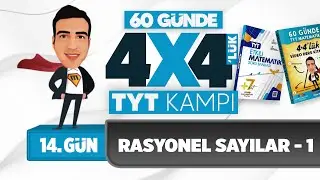 Rasyonel Sayılar - 1 I 4*4'lük TYT Matematik Kampı I 14. Gün I #yks2025