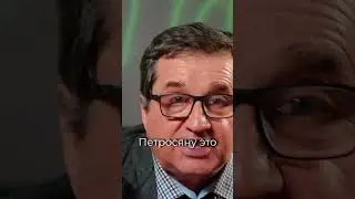 Отар Кушанашвили | Петросян воскрес 😱 